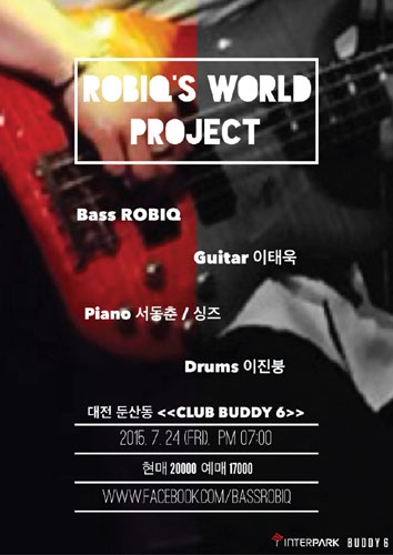 Robiq’ World (로비크 대전 공연) 