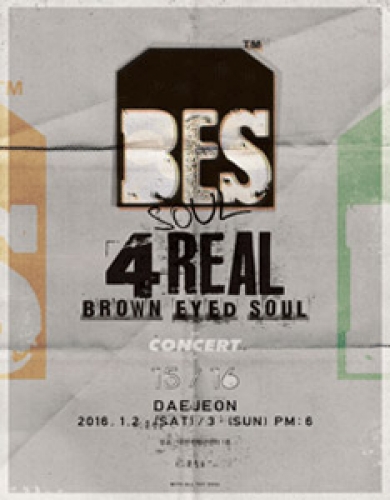 2015-2016 브라운아이드소울 전국투어 콘서트 ‘SOUL 4 REAL’ in 대전 